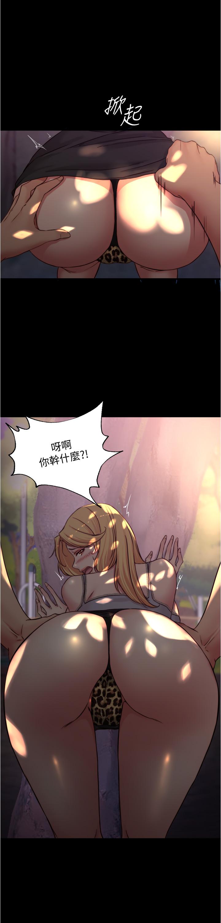 第28张