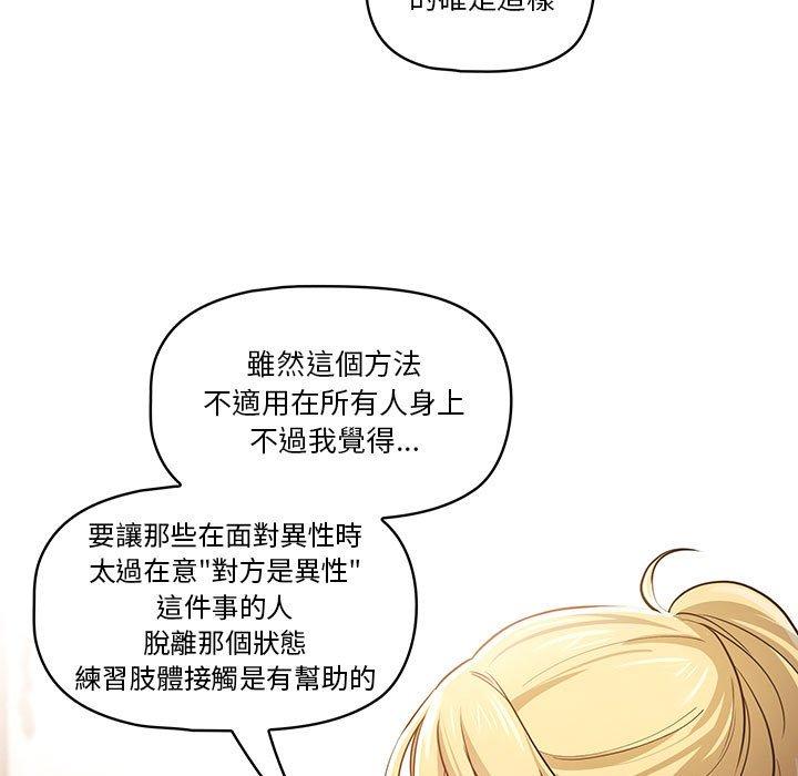 第43张
