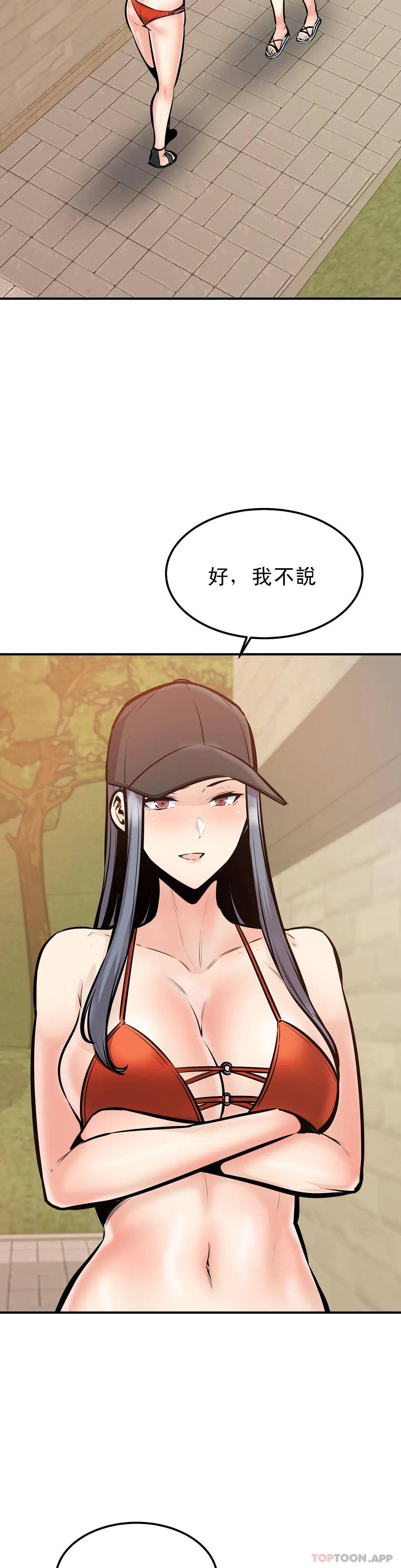 第34张