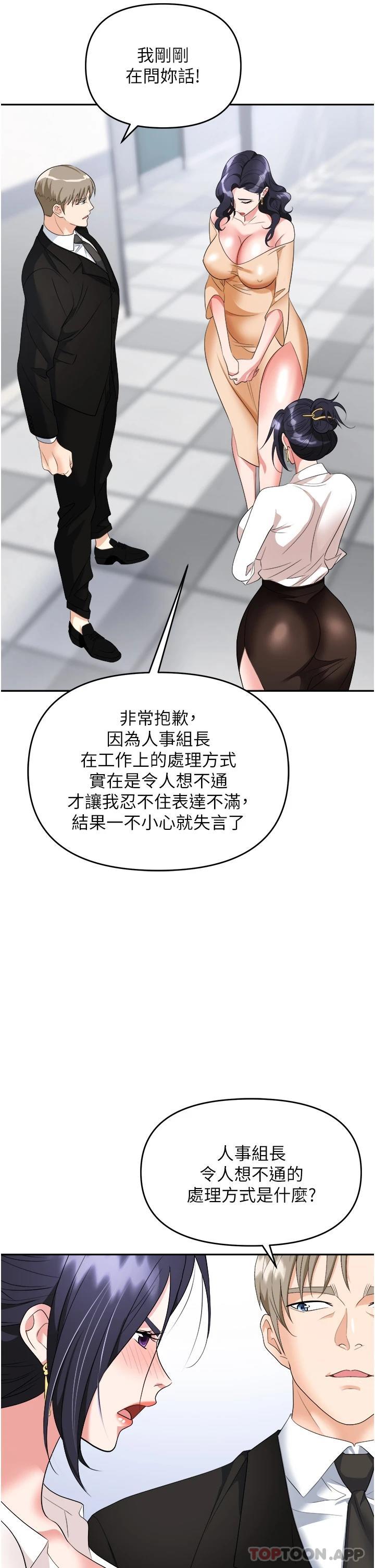 第29张