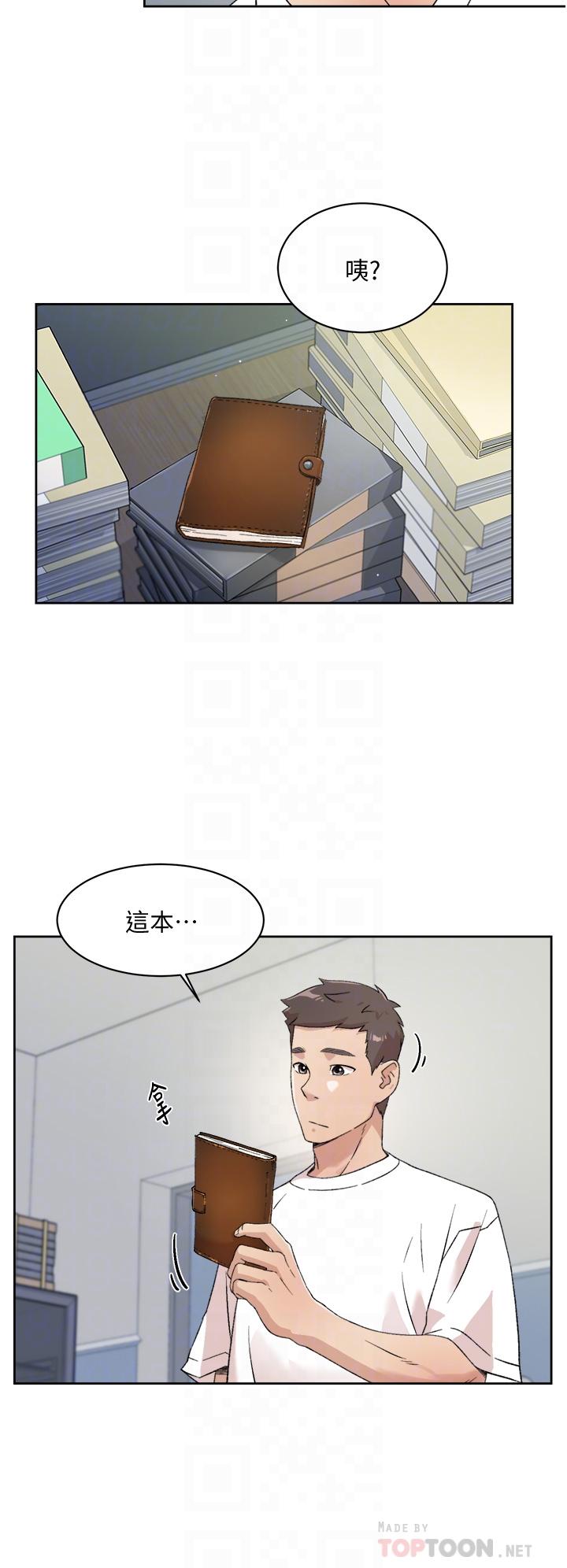第14张