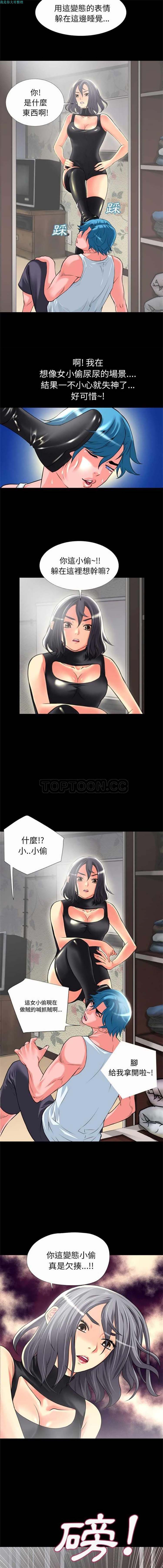 第7张