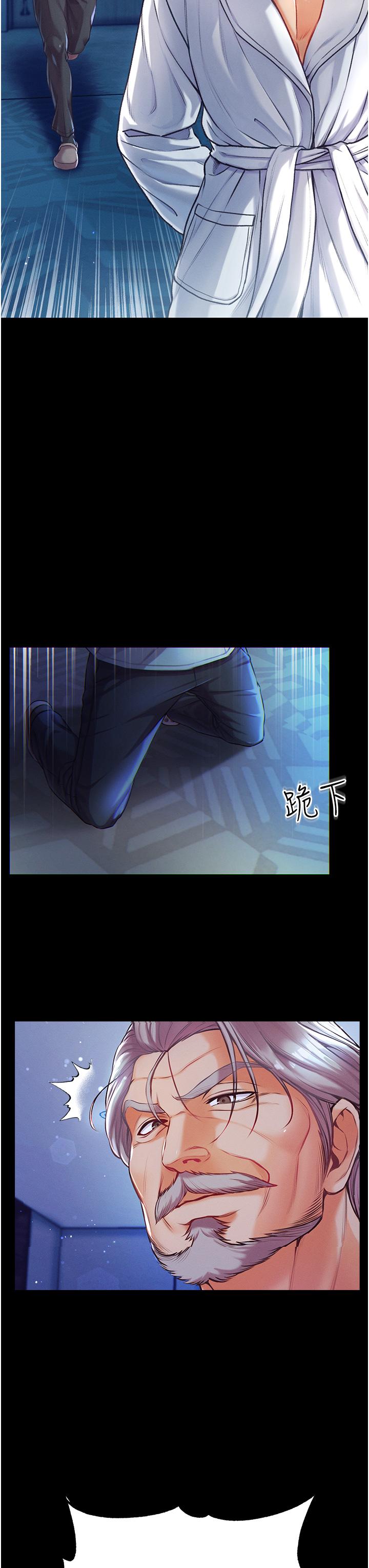 第26张