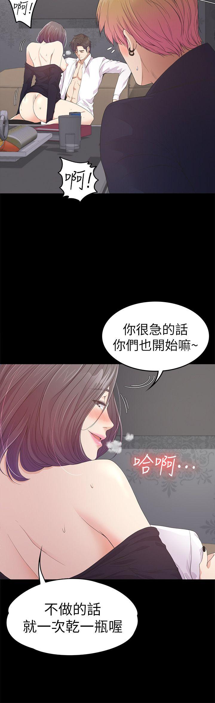 第22张