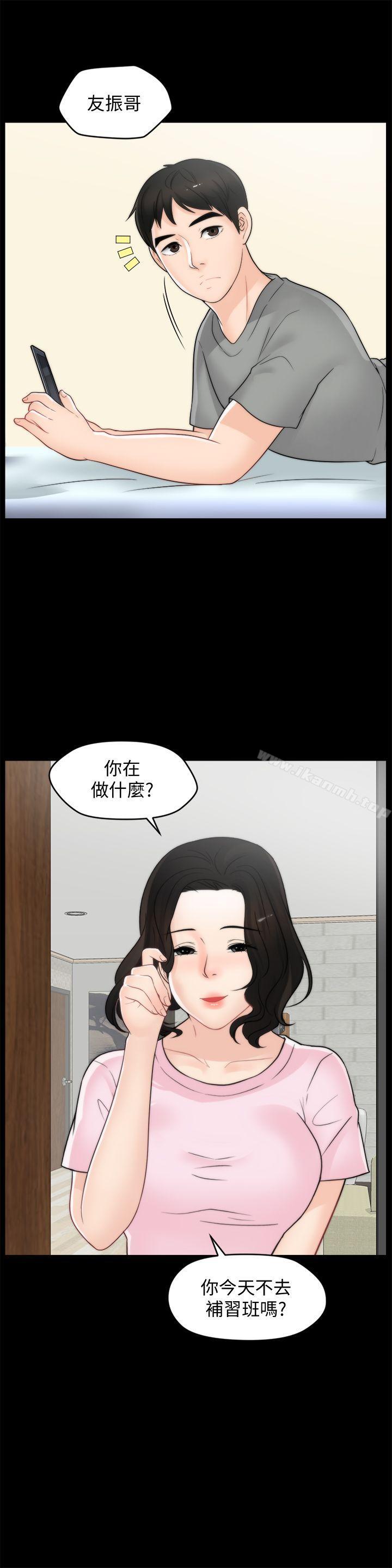 第22张