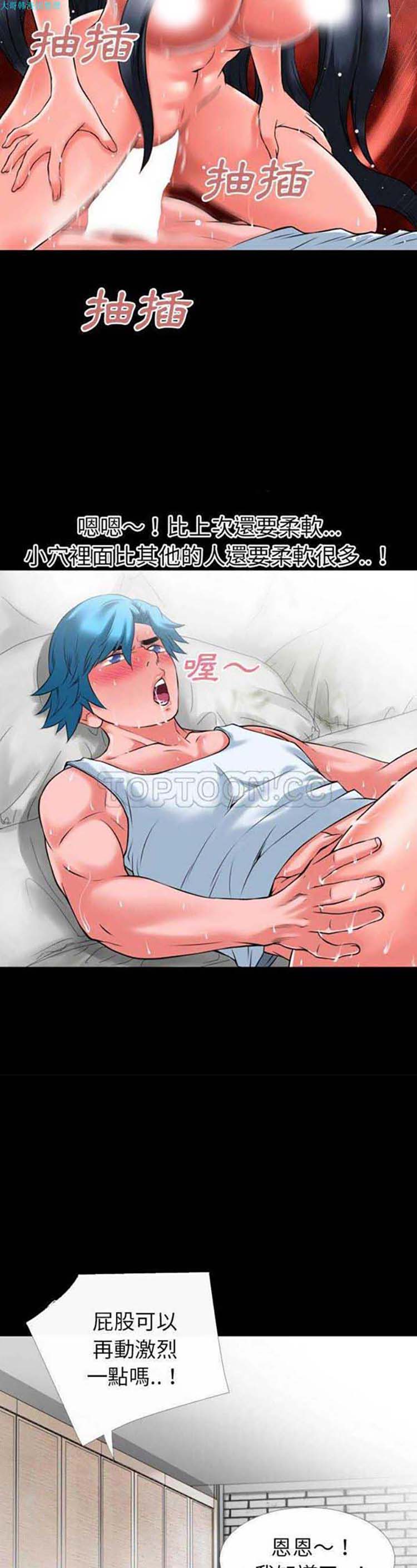 第17张