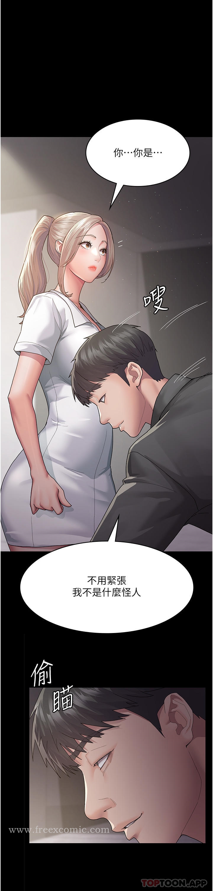 第18张
