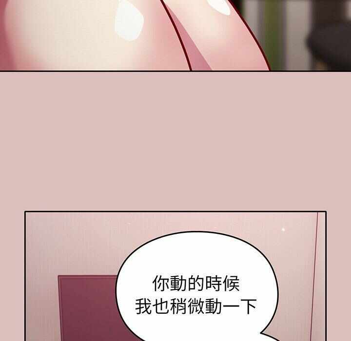 第32张