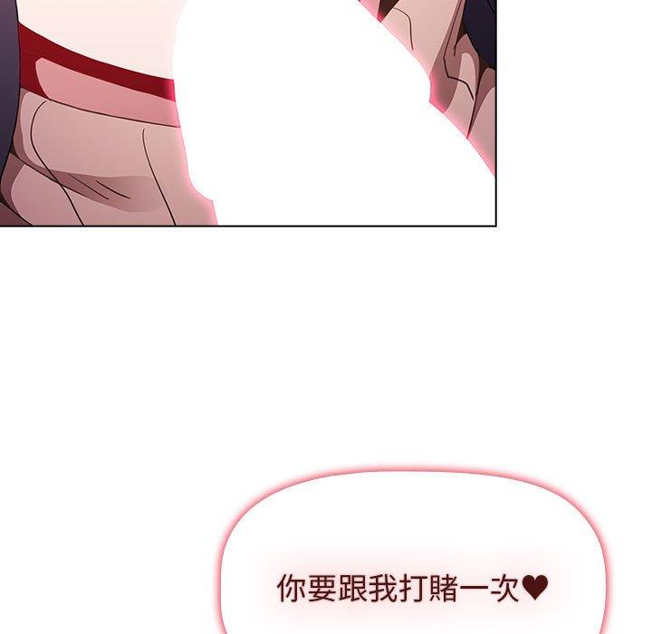第179张