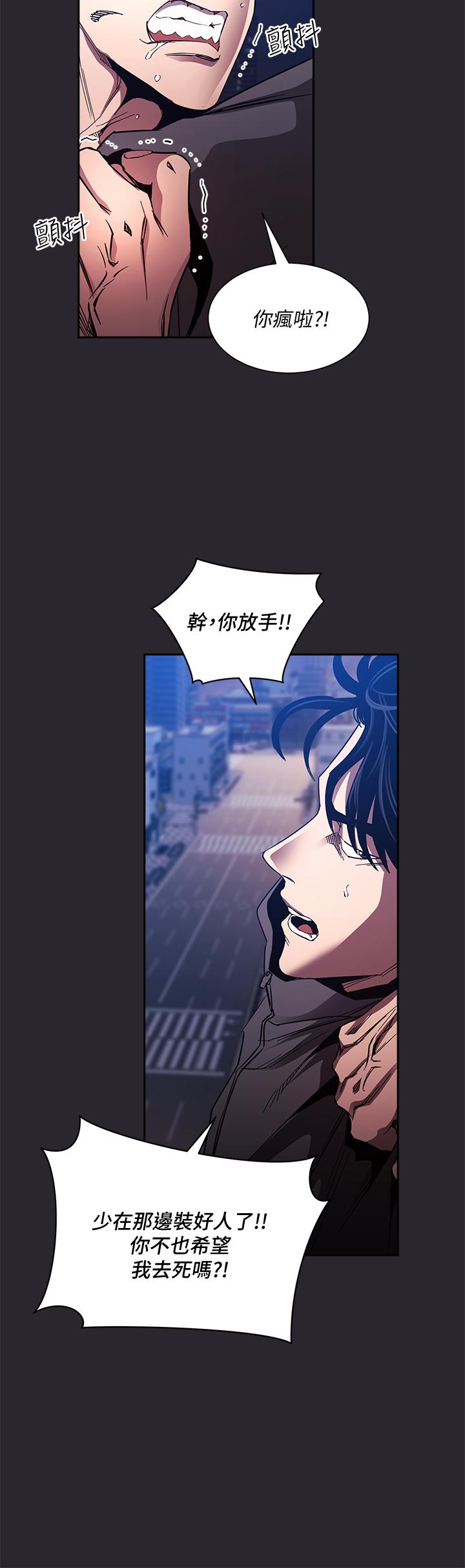 第33张