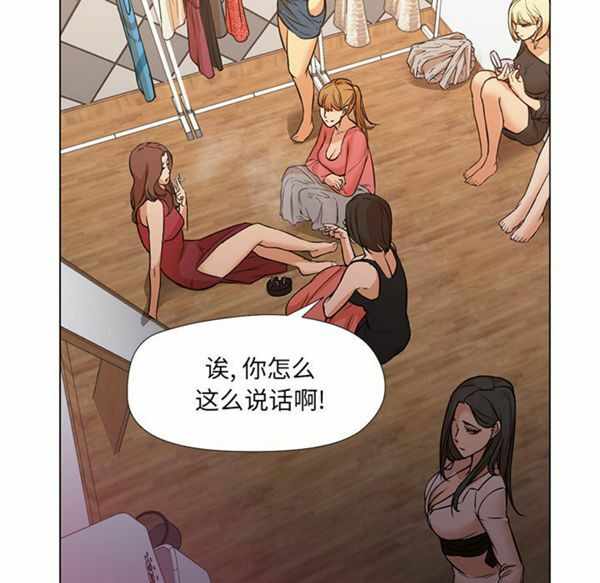第11张