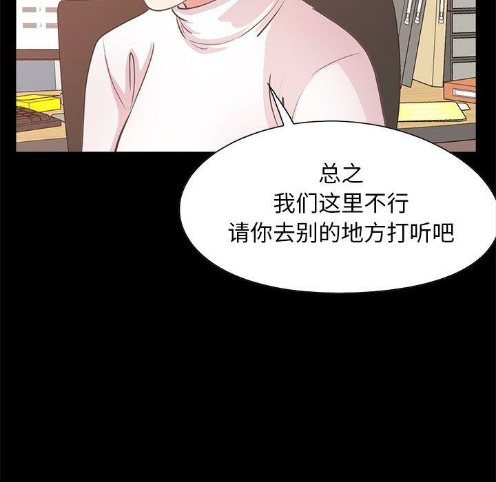 第159张