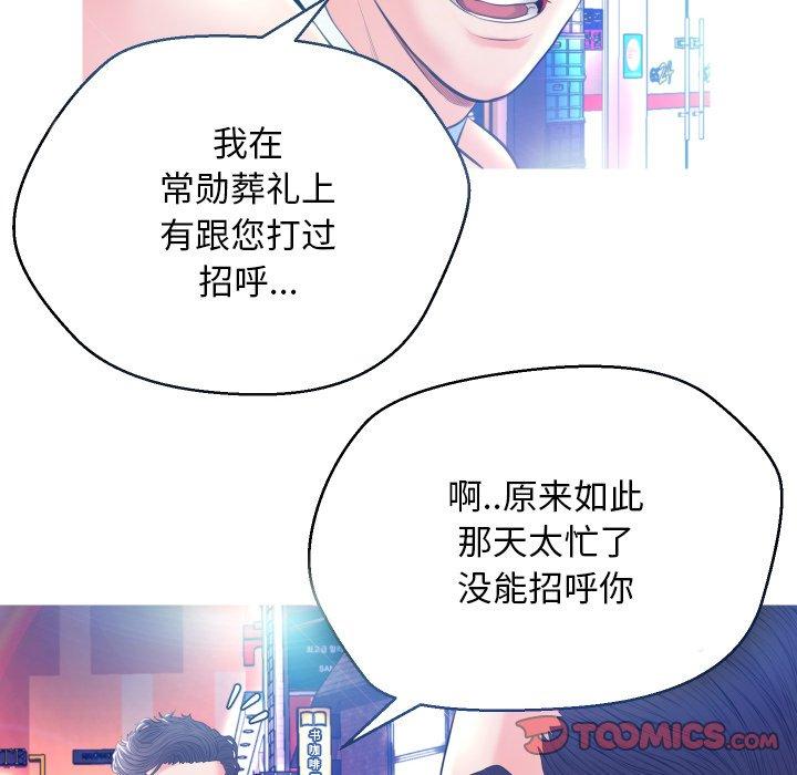 第58张