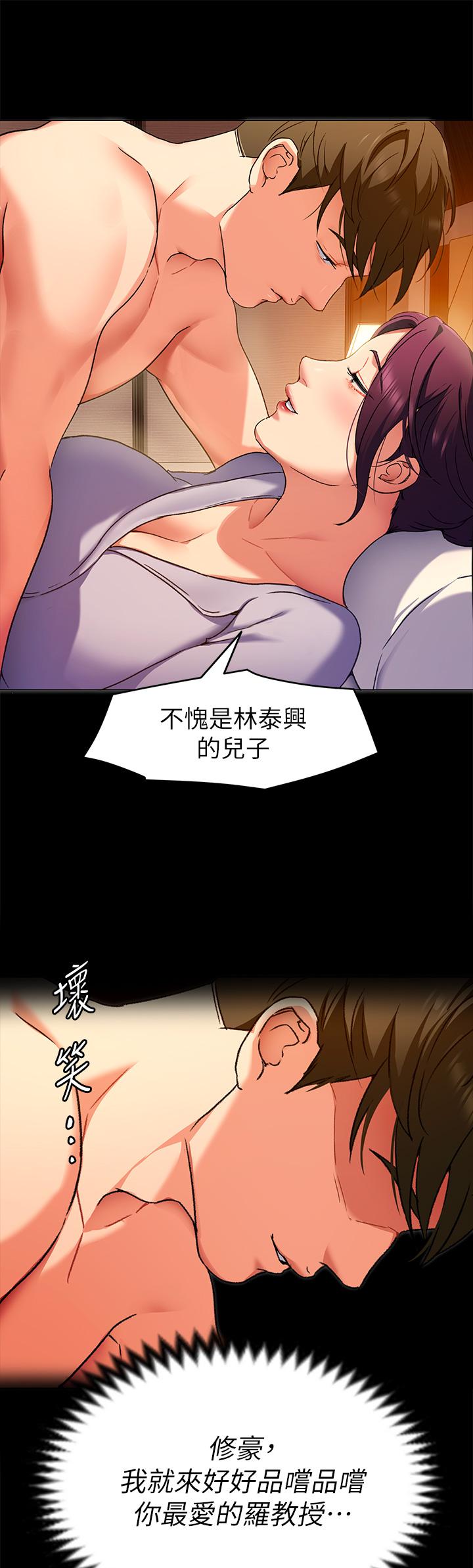第30张