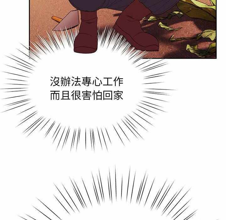 第127张