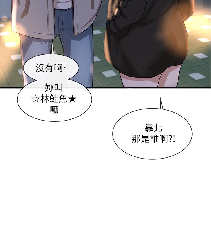 第25张