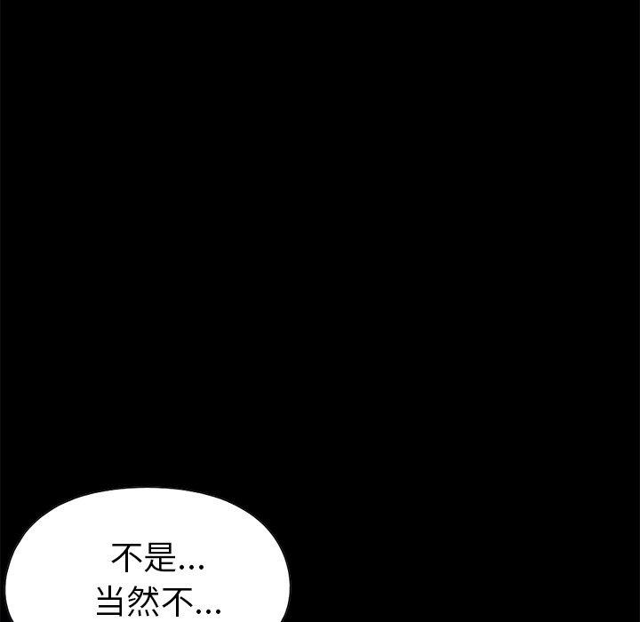 第95张