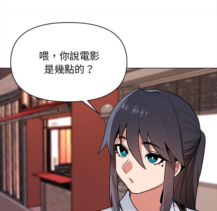 第54张