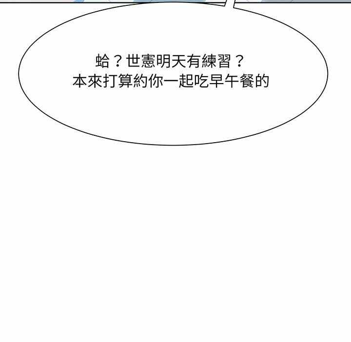 第40张
