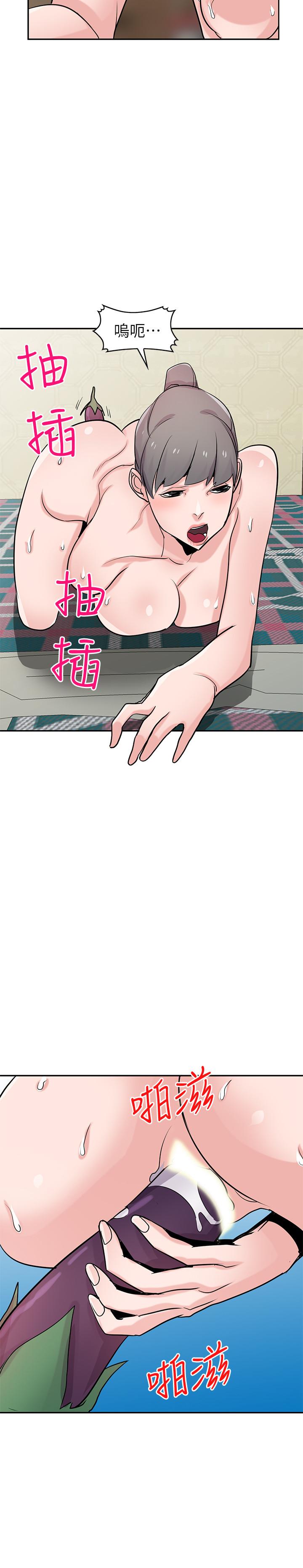 第19张