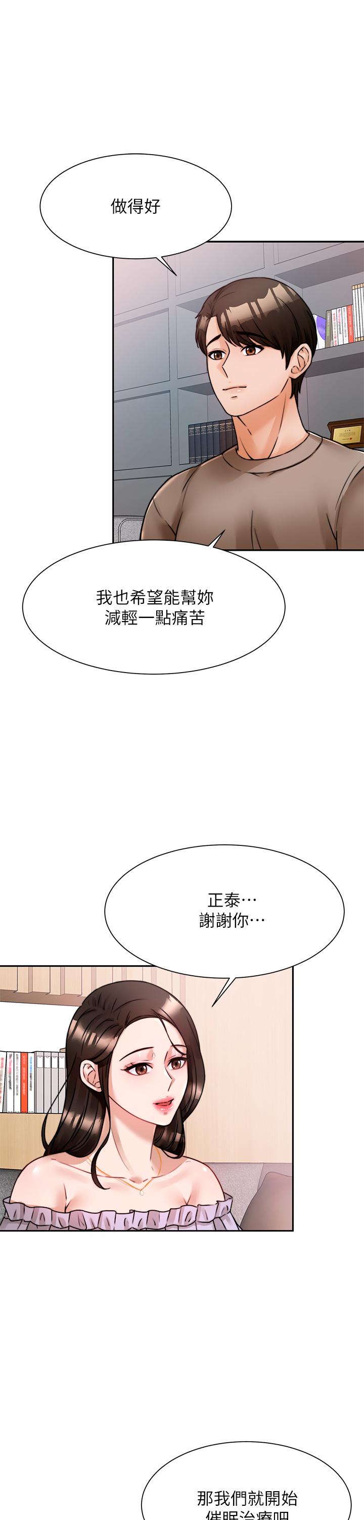 第25张