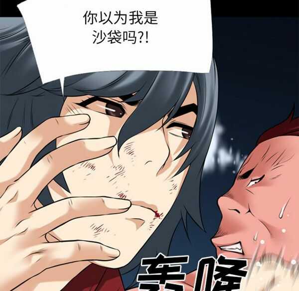 第93张