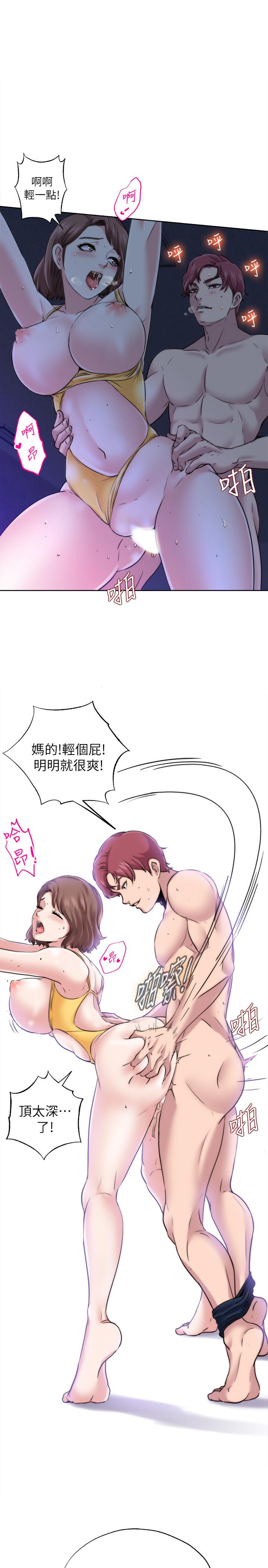 第29张