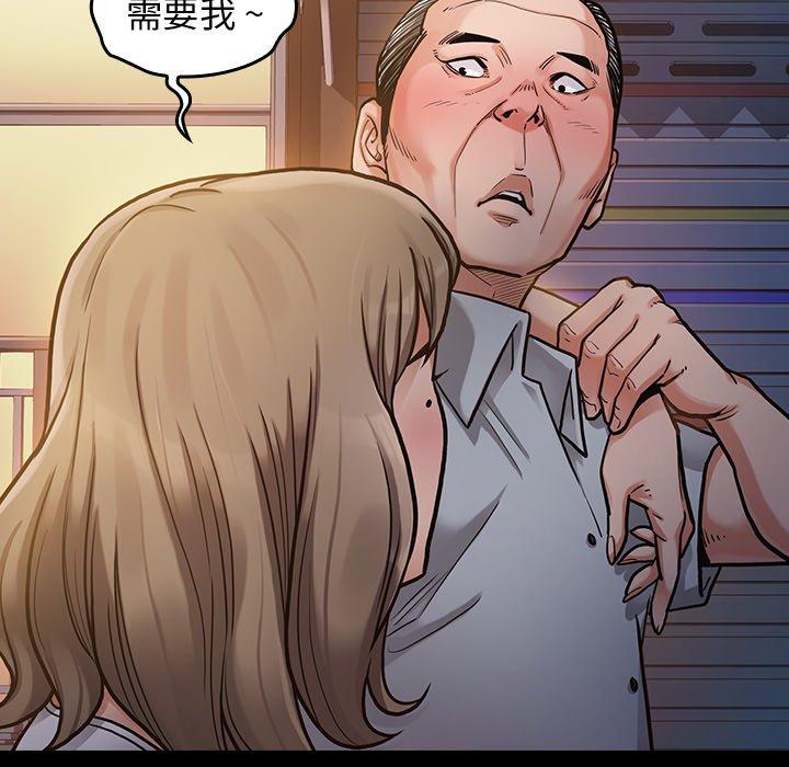 第71张
