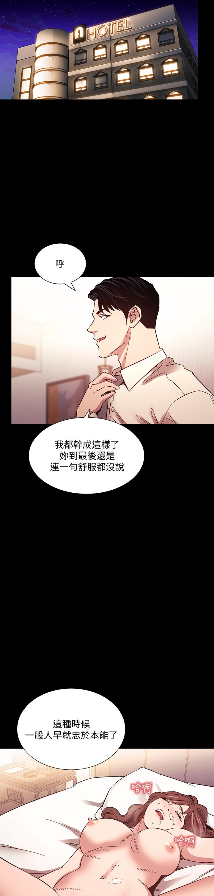 第30张