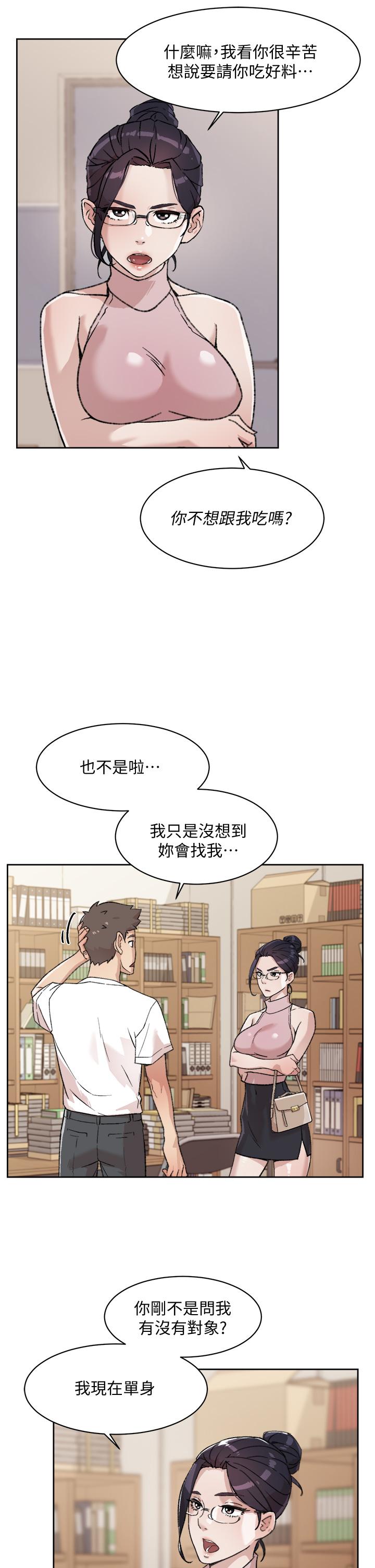 第31张
