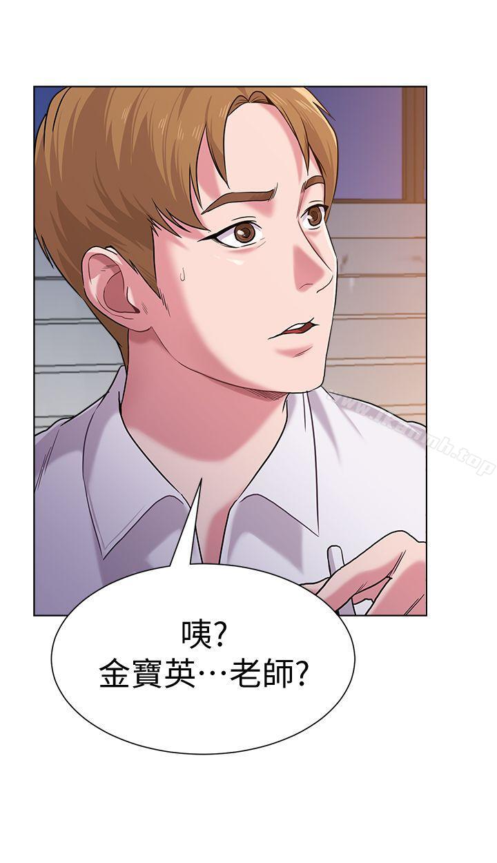 第37张