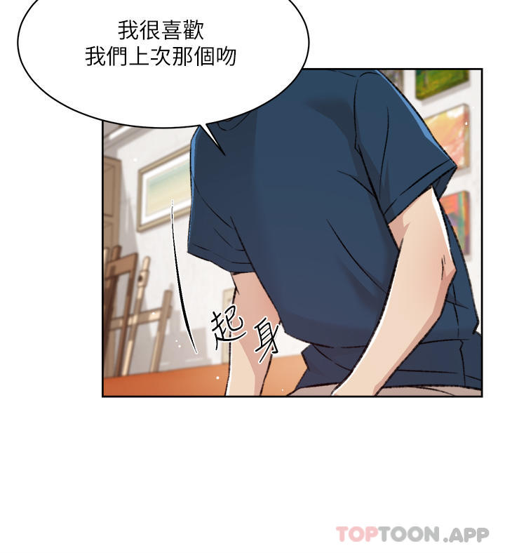 第9张