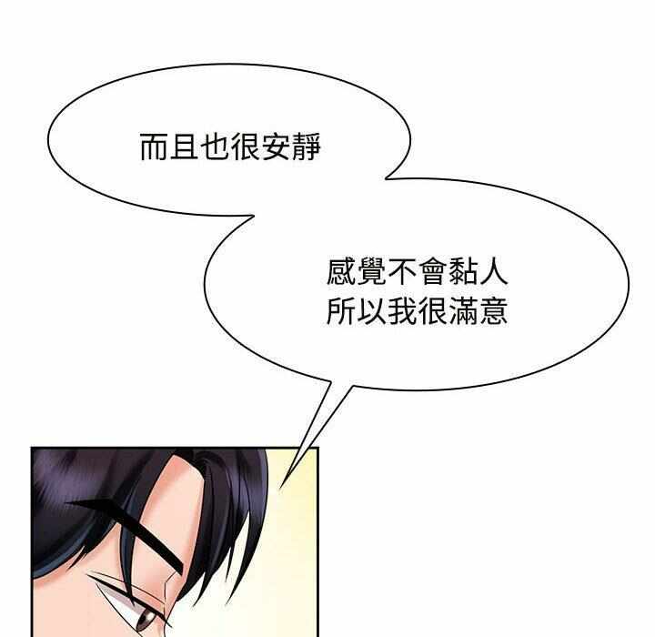 第51张