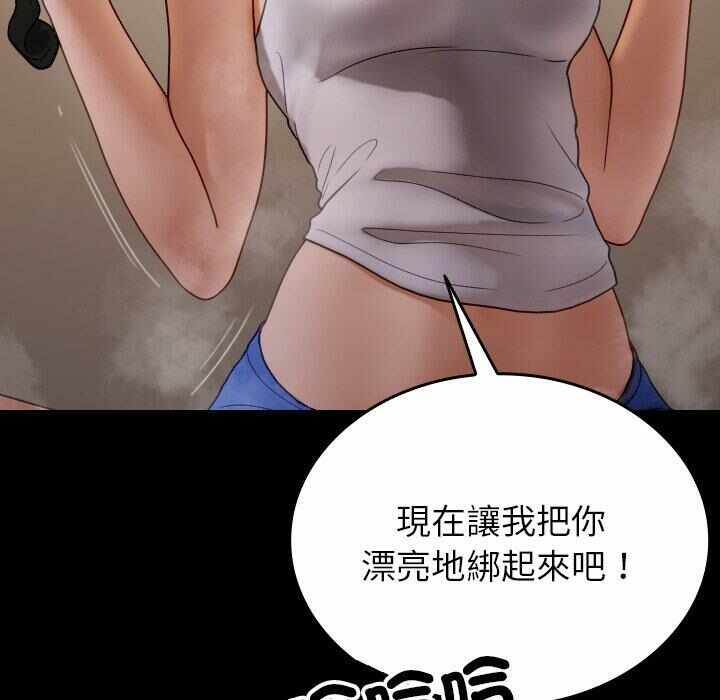 第9张