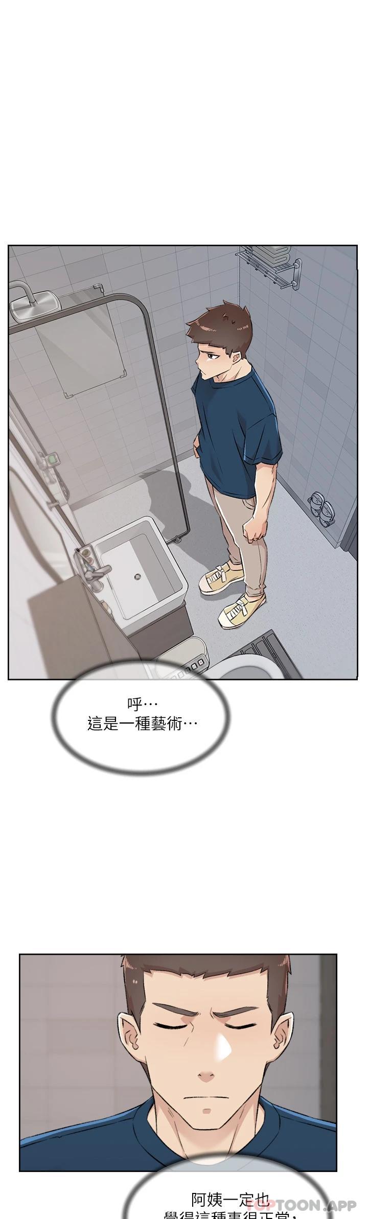 第7张