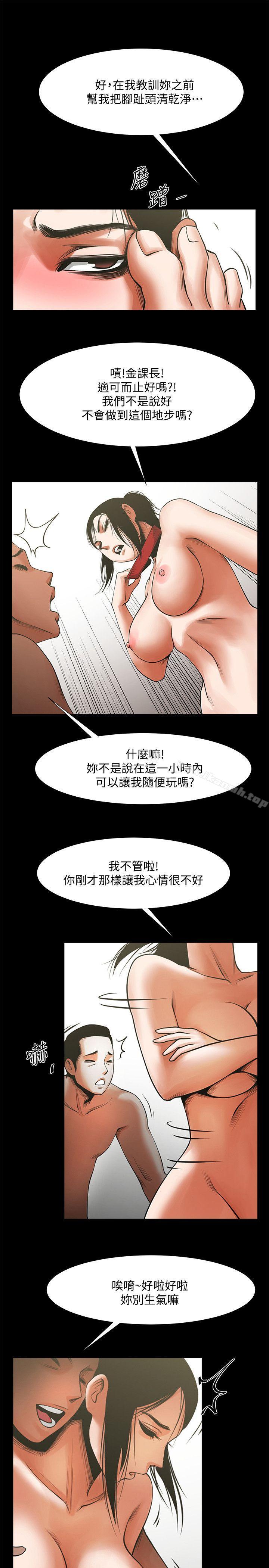 第10张