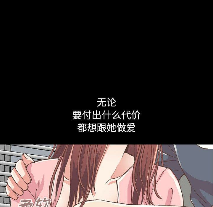 第203张