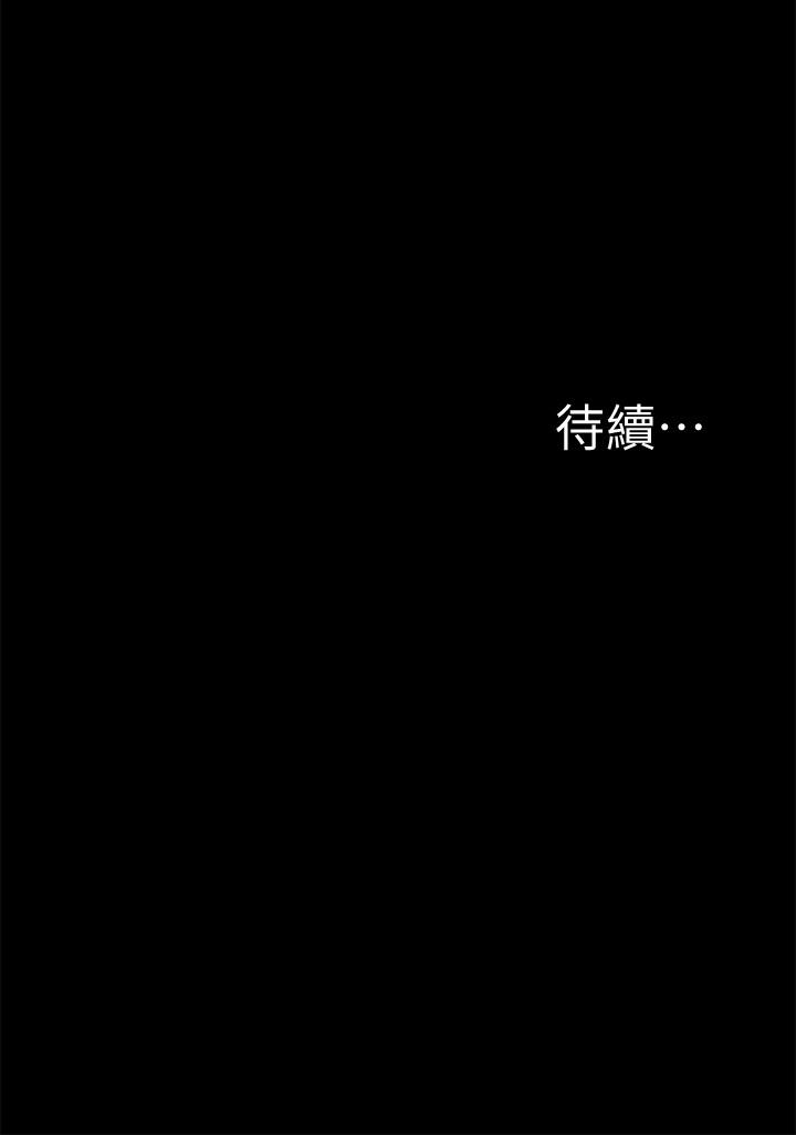 第34张