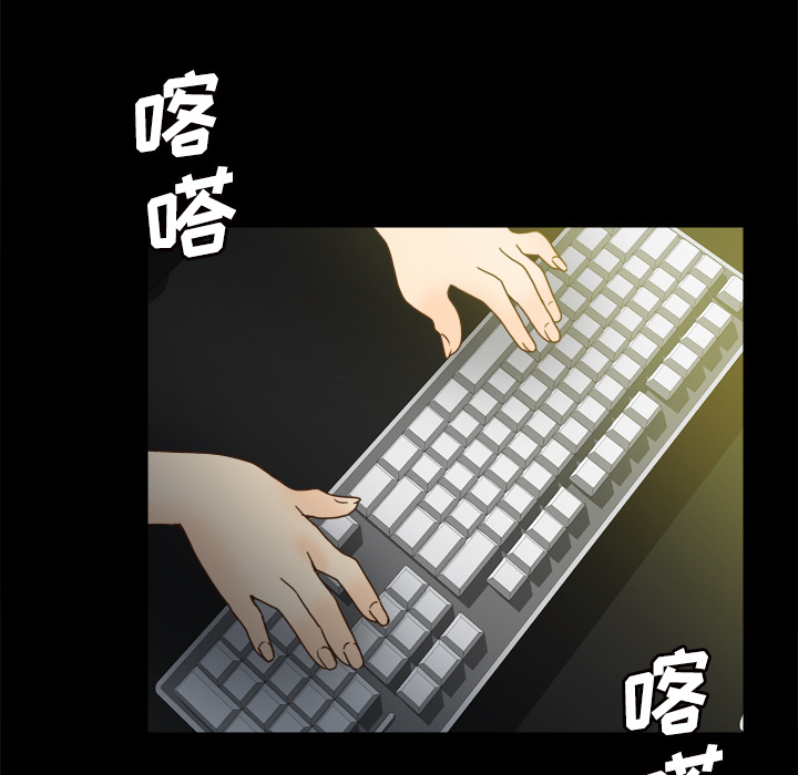 第71张