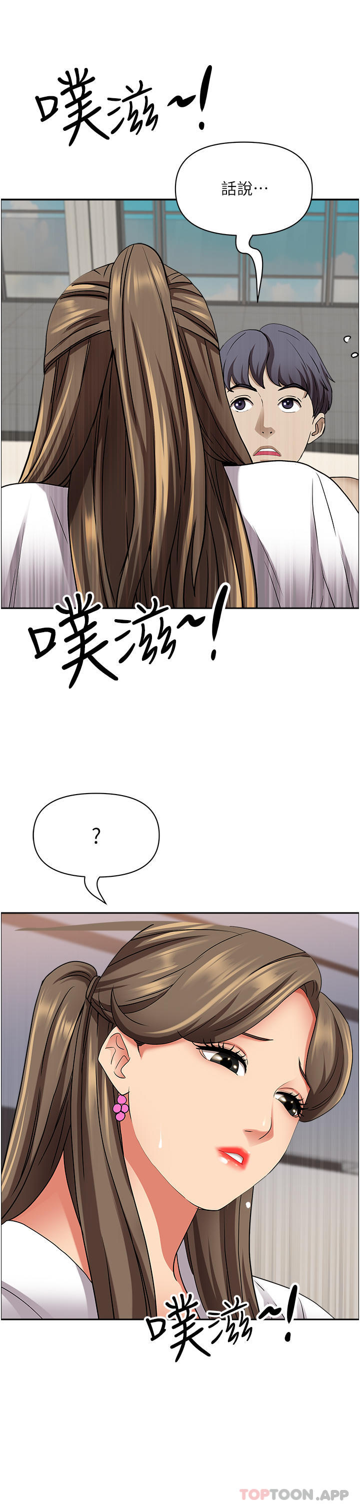 第47张