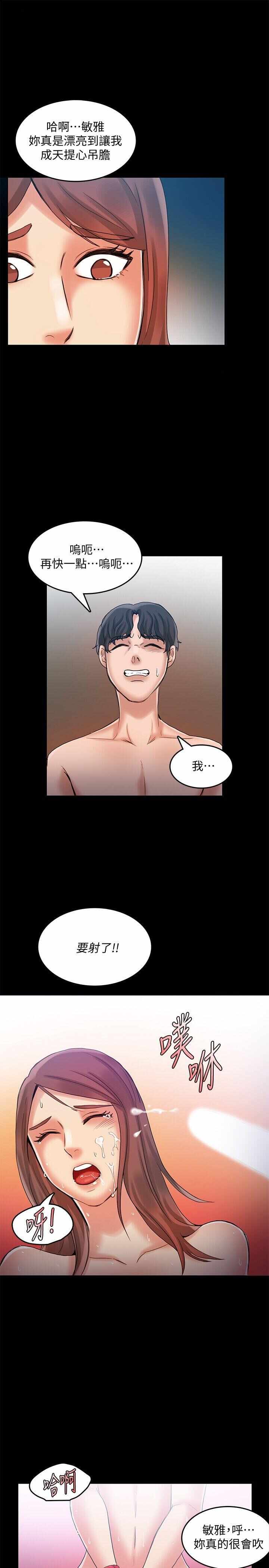 第18张