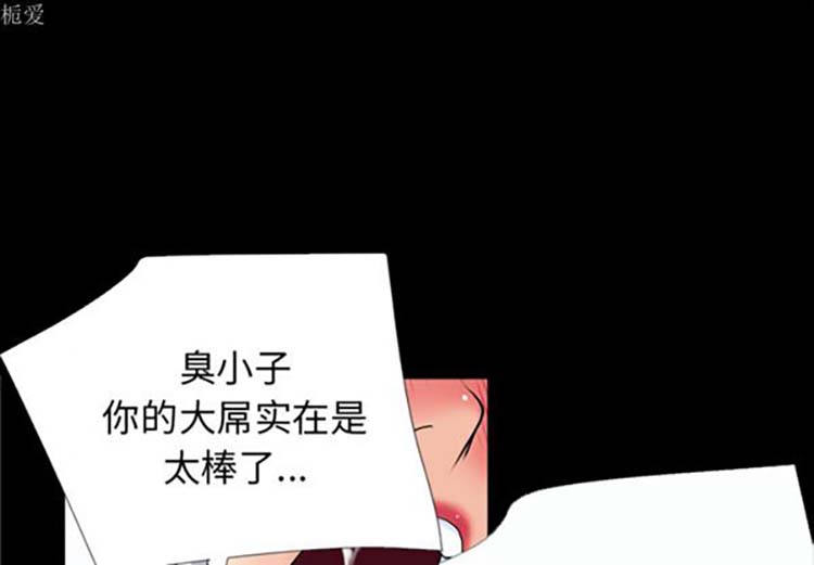 第4张