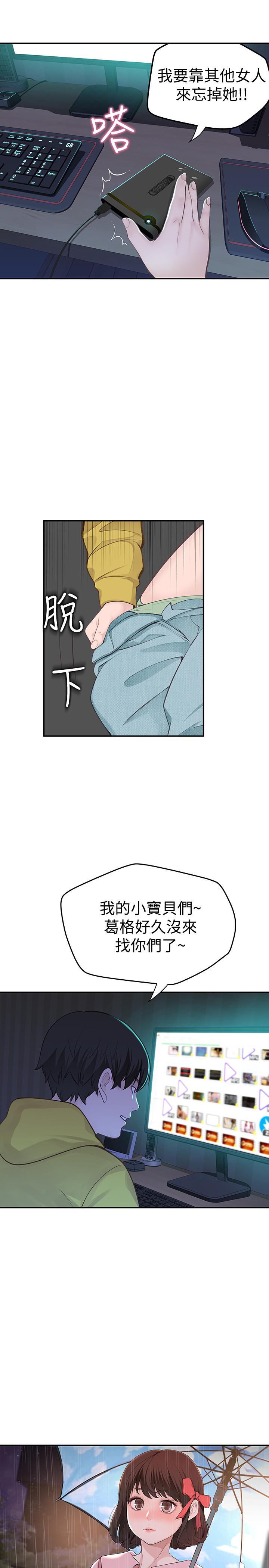 第51张