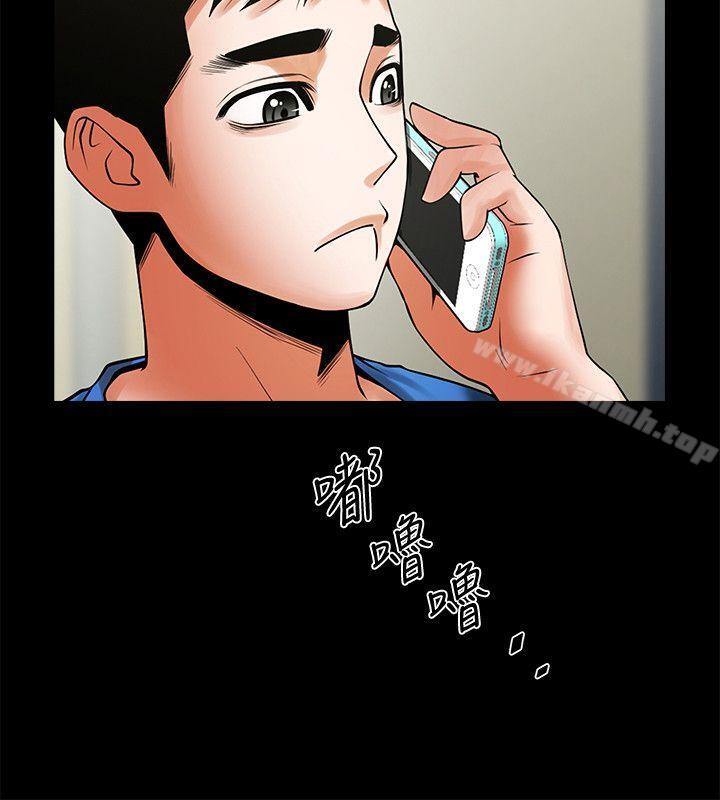 第8张