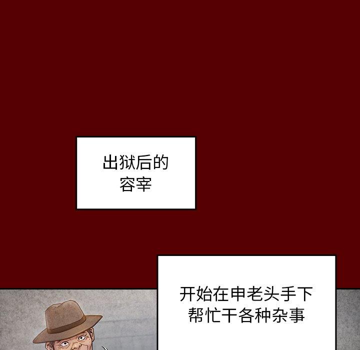 第79张