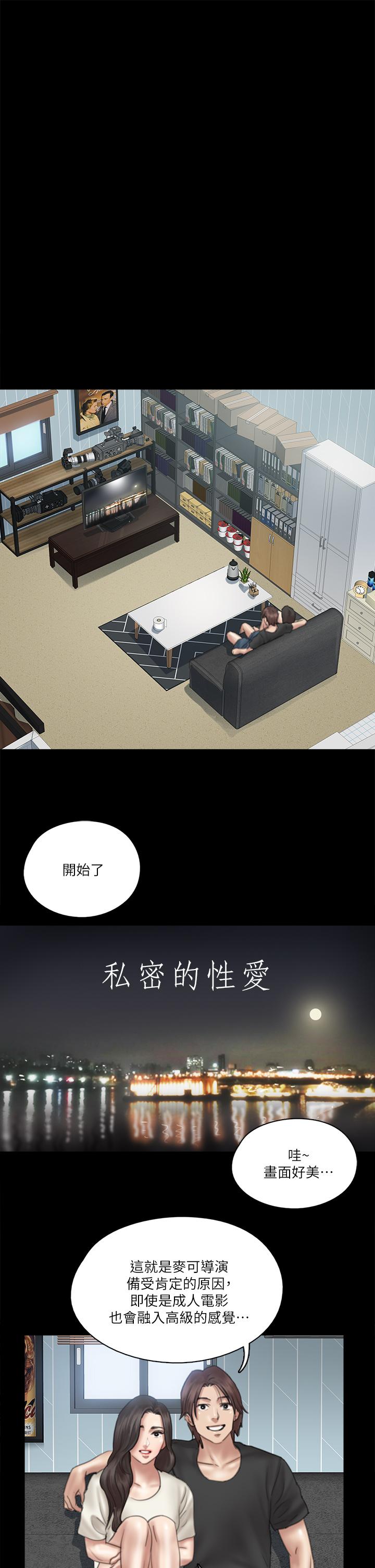 第23张