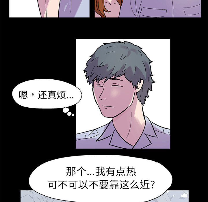 第19张