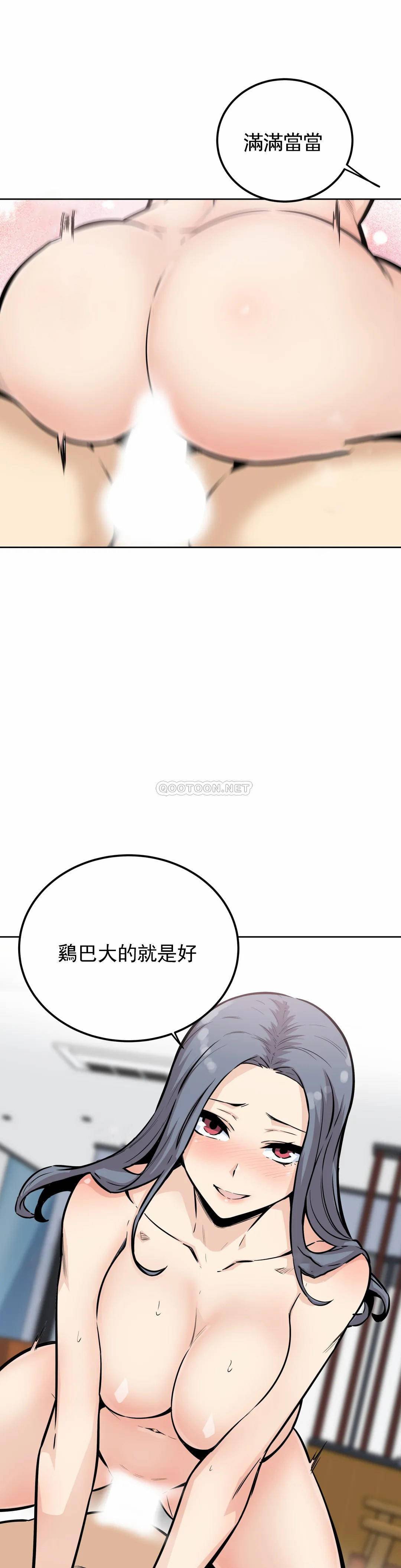 第14张