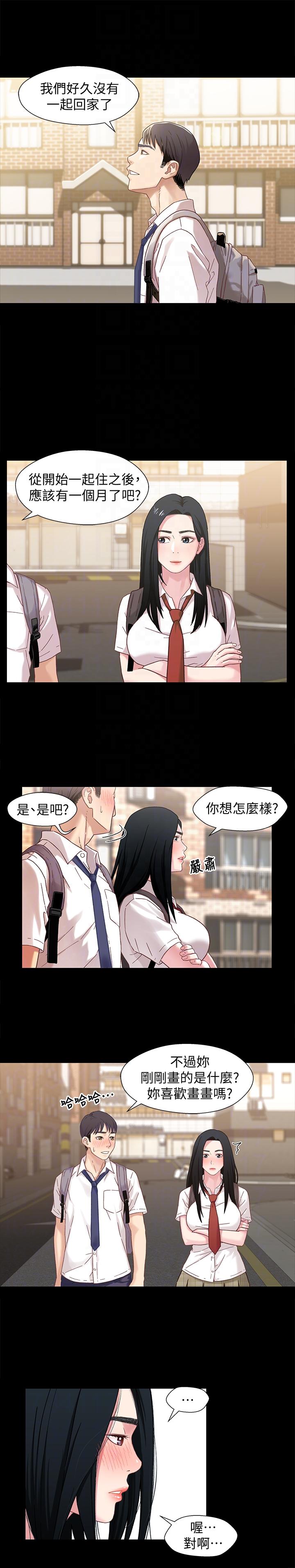 第13张