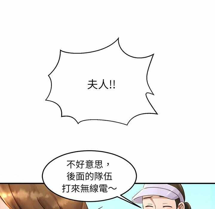 第7张